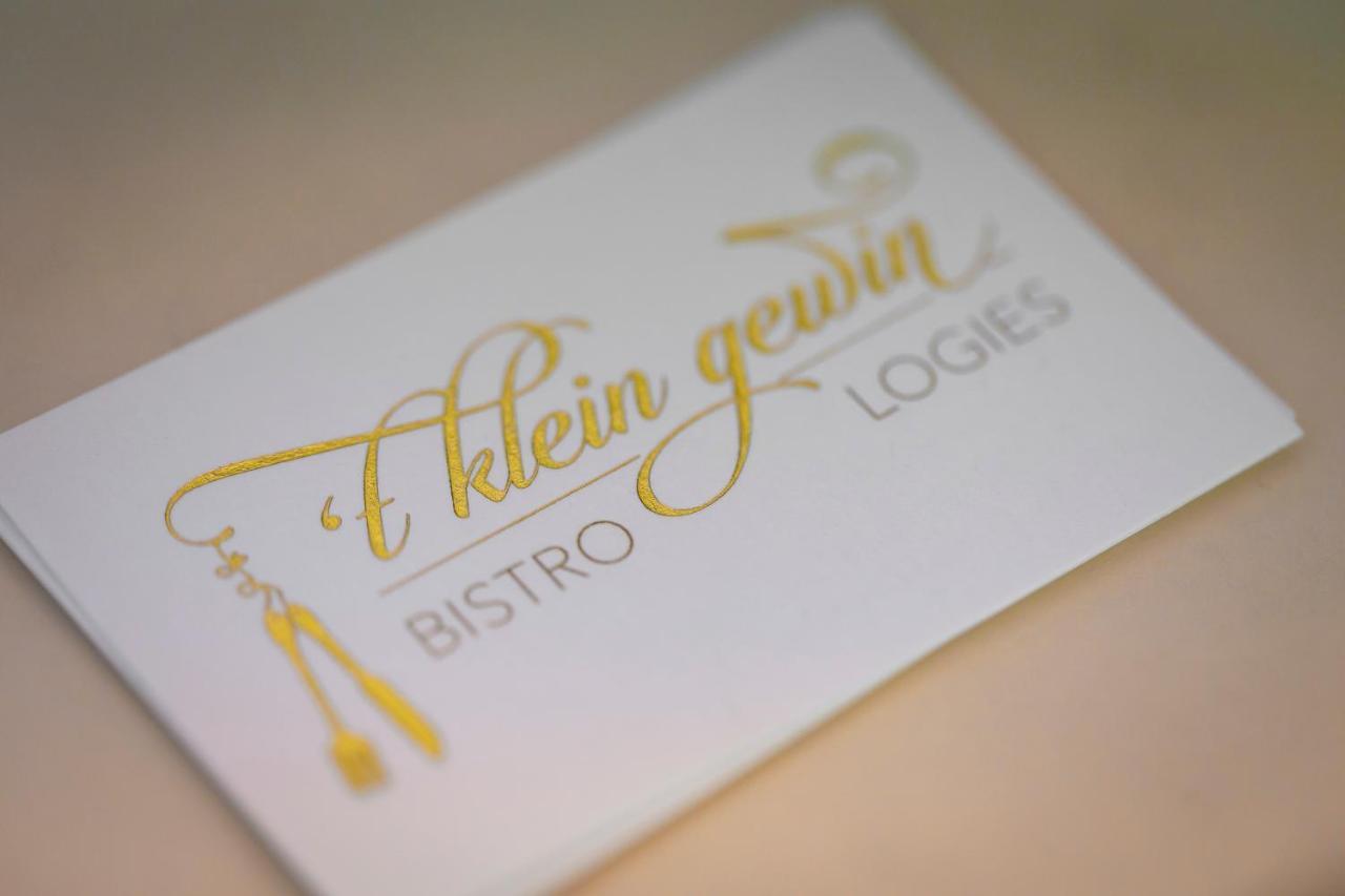 'T Klein Gewin Apartment Diksmuide Bagian luar foto