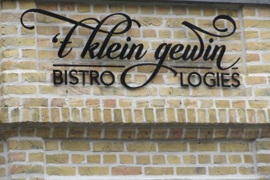 'T Klein Gewin Apartment Diksmuide Bagian luar foto